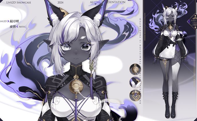 赫卡特 模型展示