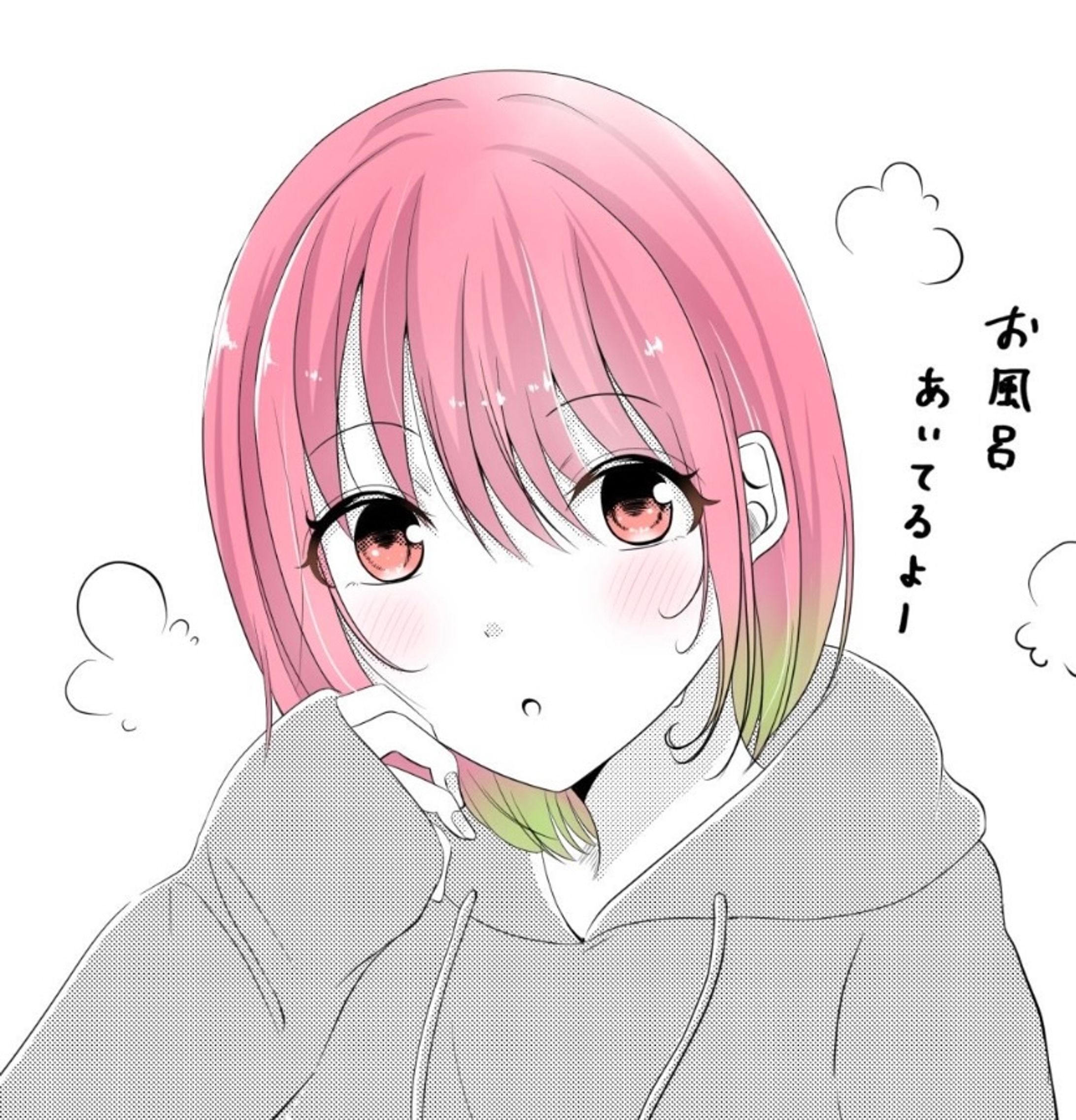 胸上イラスト-1