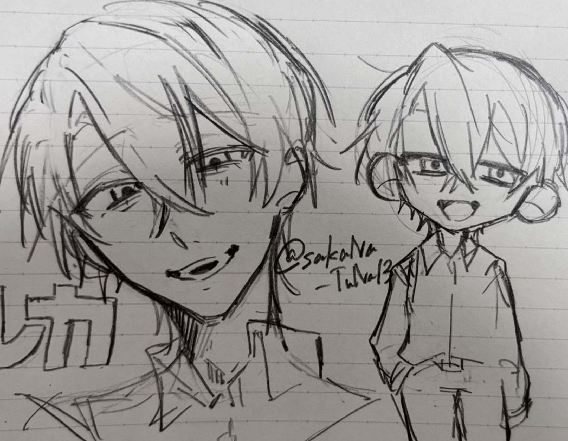 アナログ雑多-1