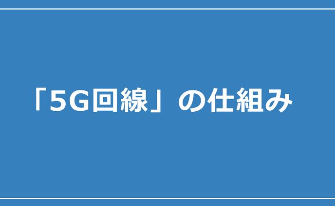 ポートフォリオ、2017