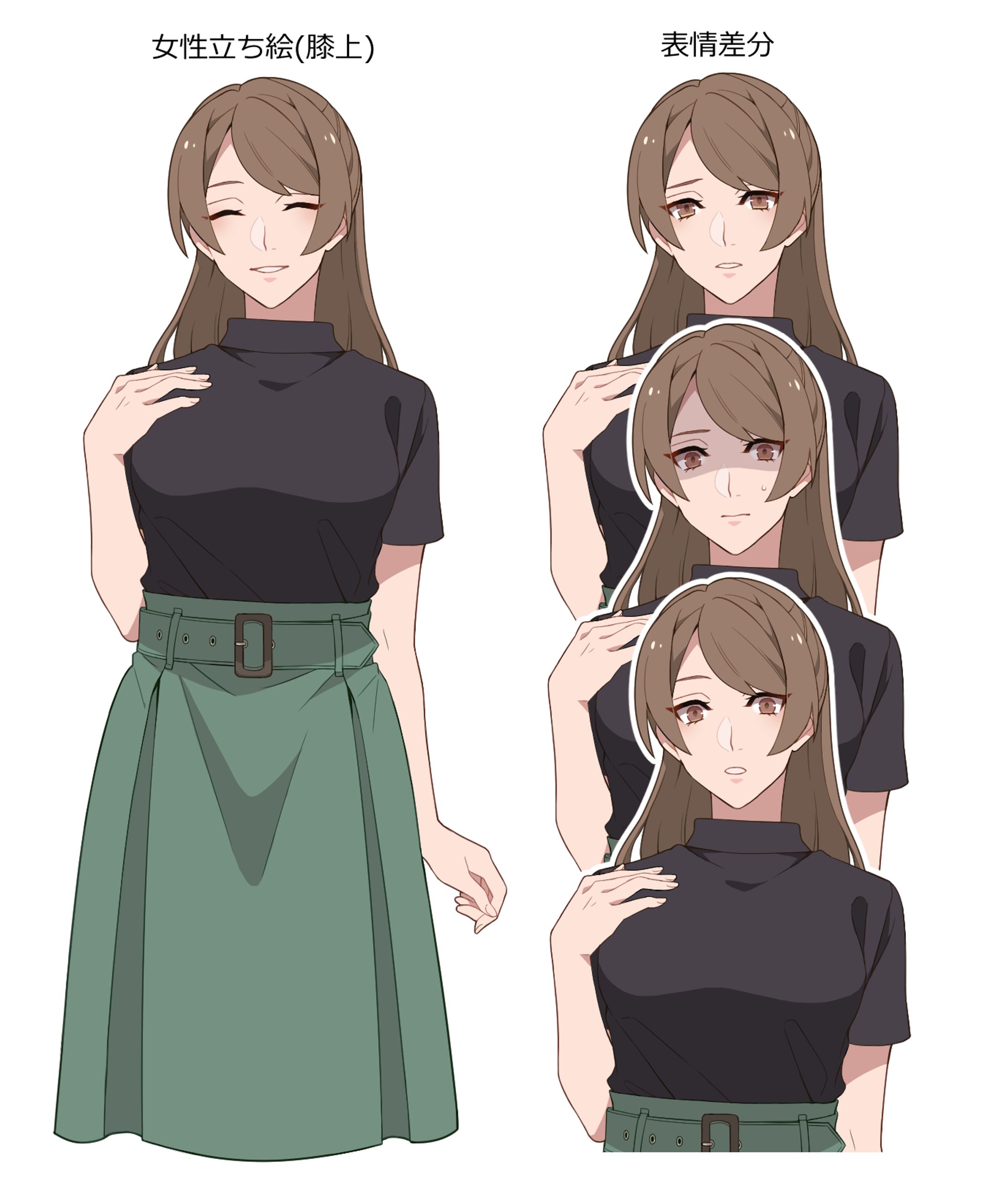 立ち絵-1