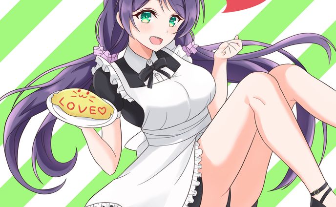 メイド希
