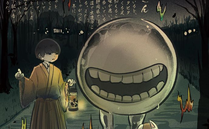 前回の展示のために、以前描いたものをリメイクしていました。
べとべとさん関連、水木先生の妖怪図鑑を見ていたら潰れた丸のような見た目のものもいて大変愛らしい。

#べとべとさん #妖怪 #イラスト #和風 #イラストレーション #yokai #japanart #digitalart #artwork #art