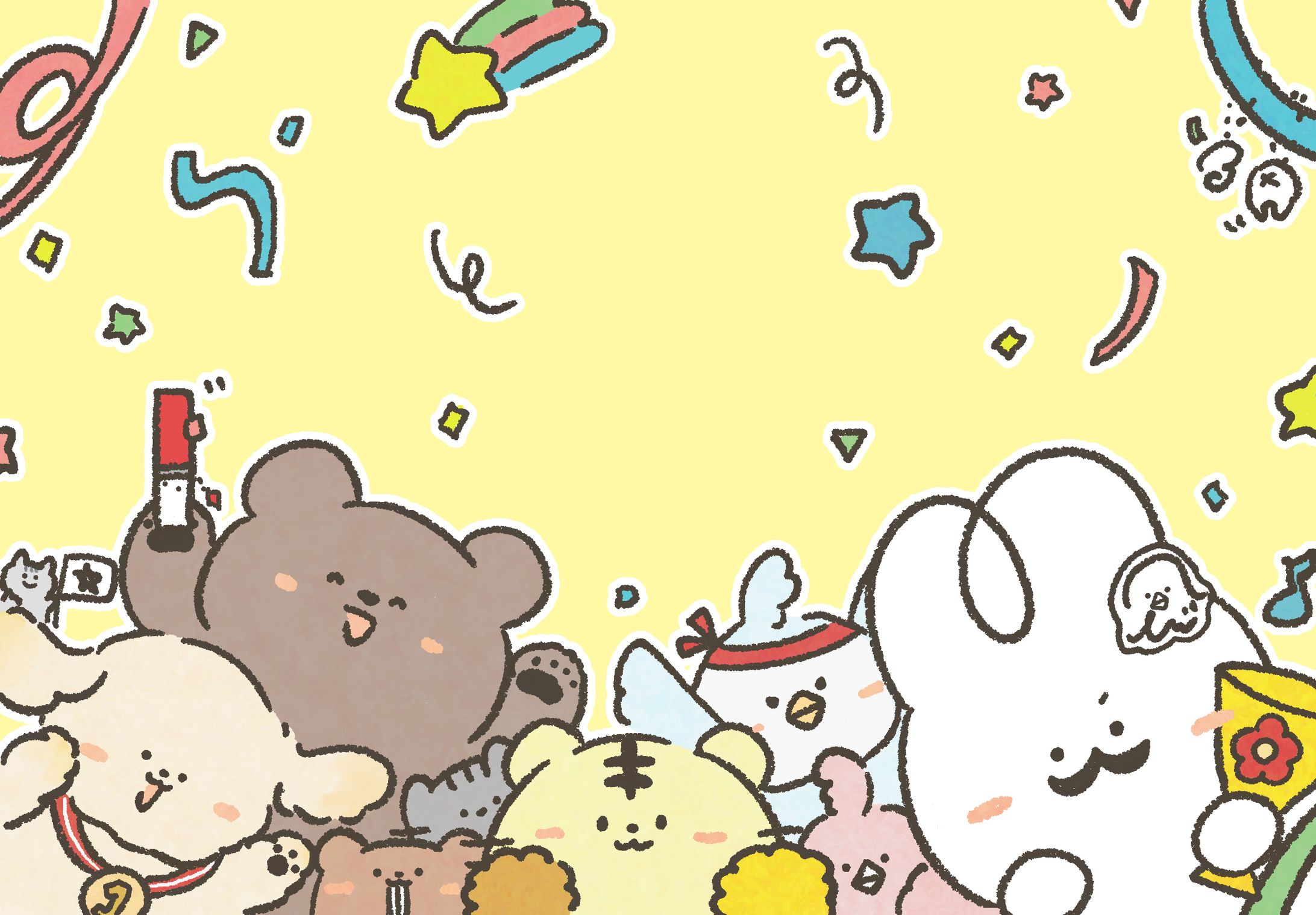 みんなでおうえん！-1