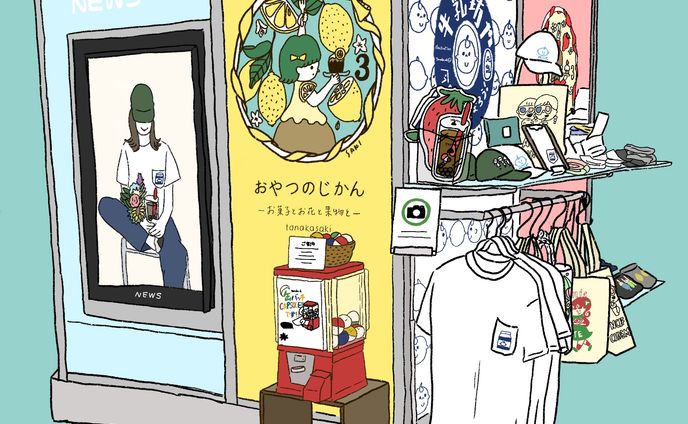 西武池袋本店POPUP