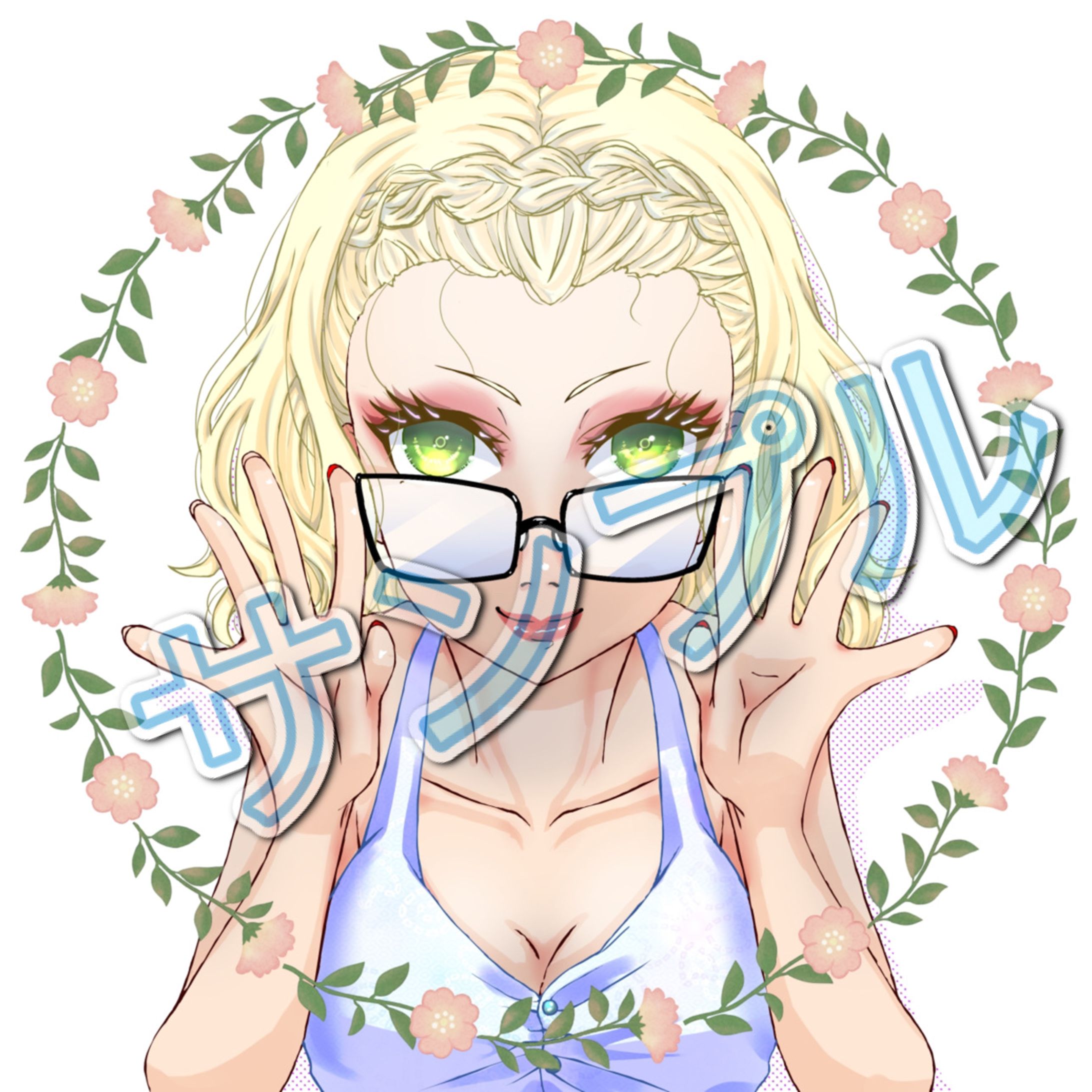 sample-1