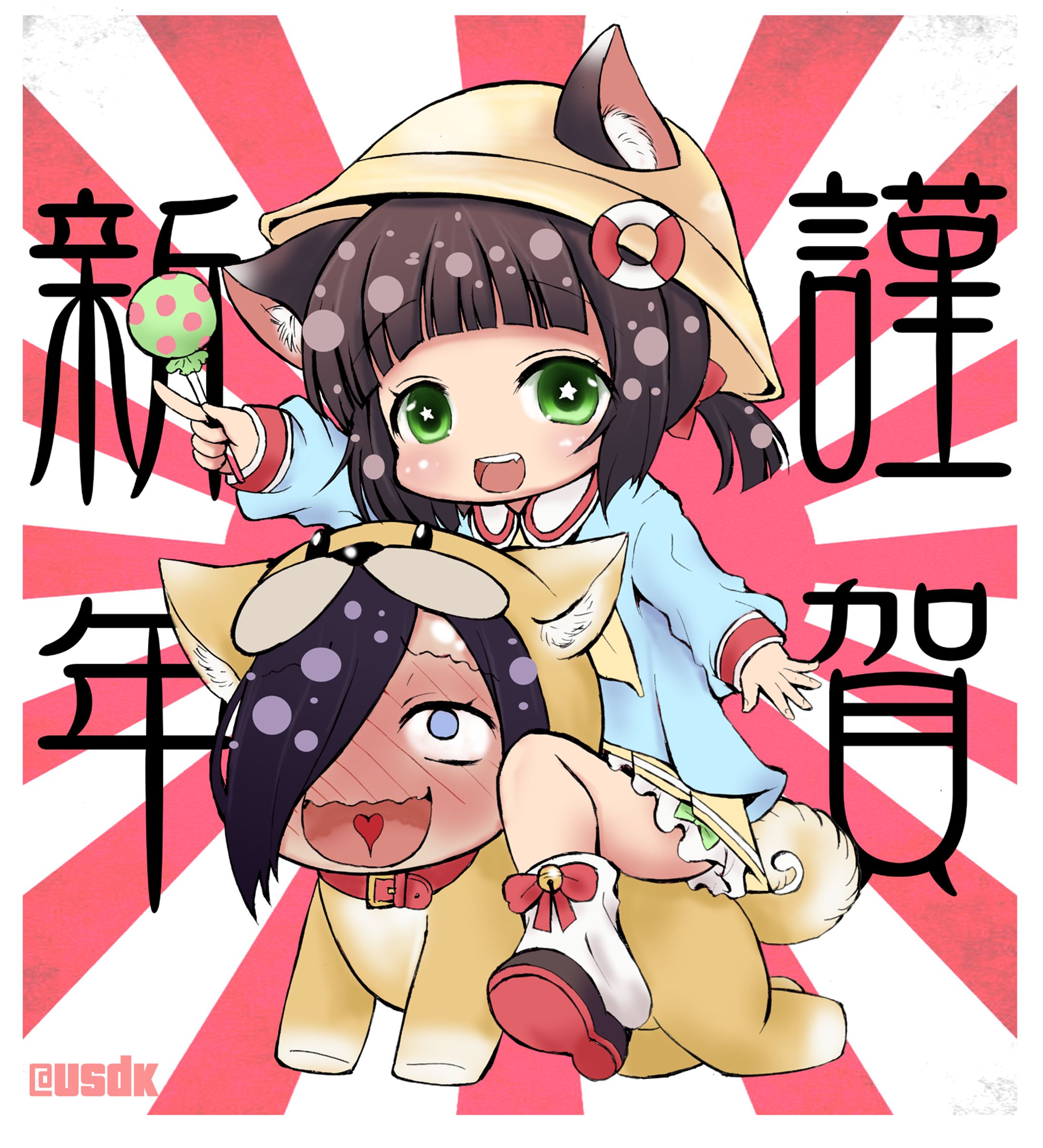 アズールレーン睦月-1