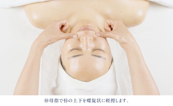 Neal's Yard Remedies JAPAN　教育・研修動画