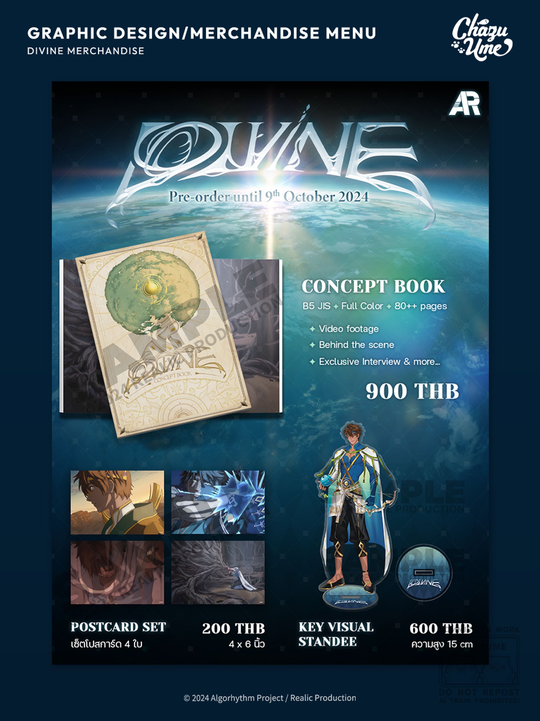 Divine Merchandise-1