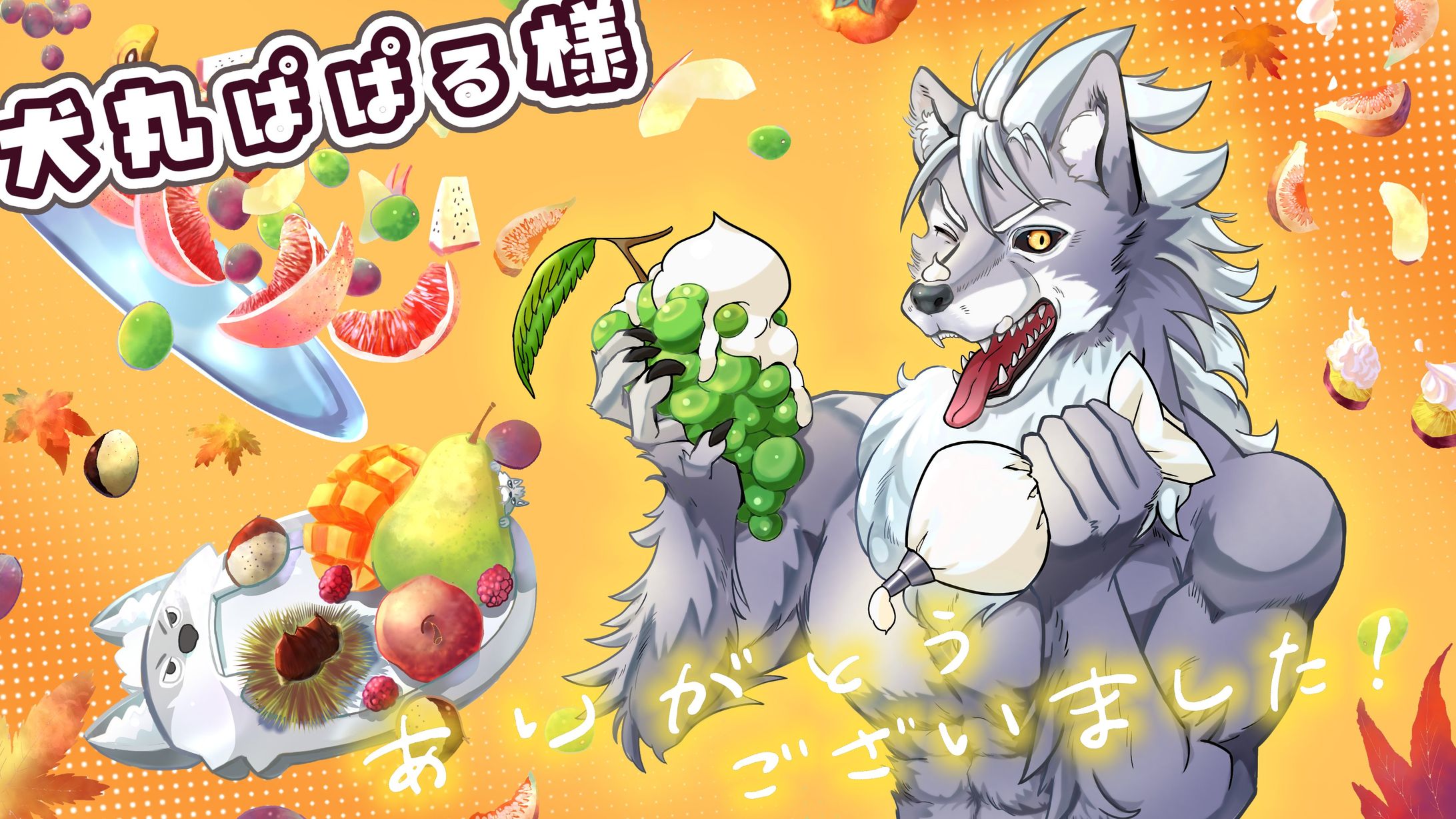 Youtubeサムネイル-1