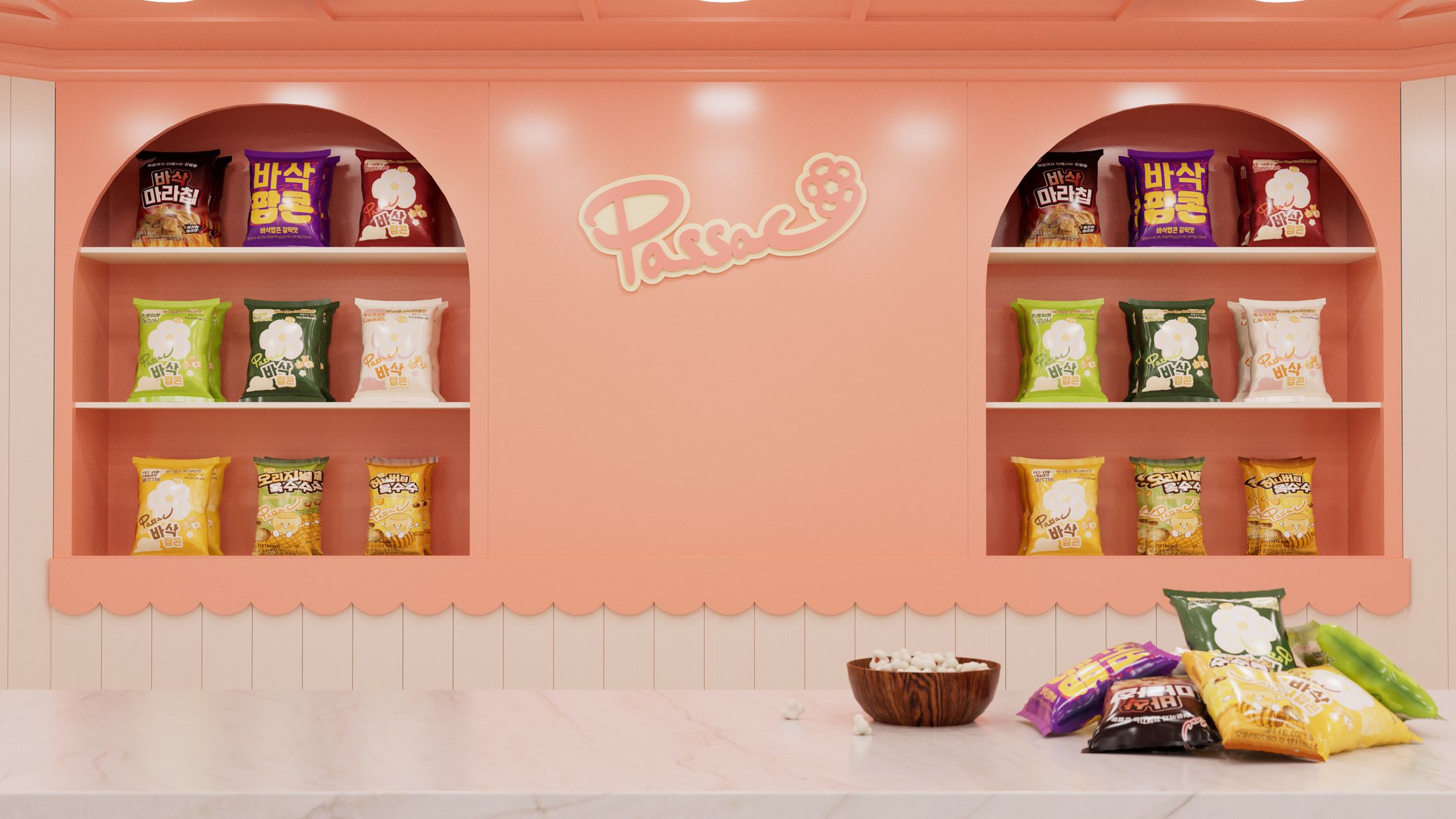 SOOP 김미키✨커스텀 방송배경-1