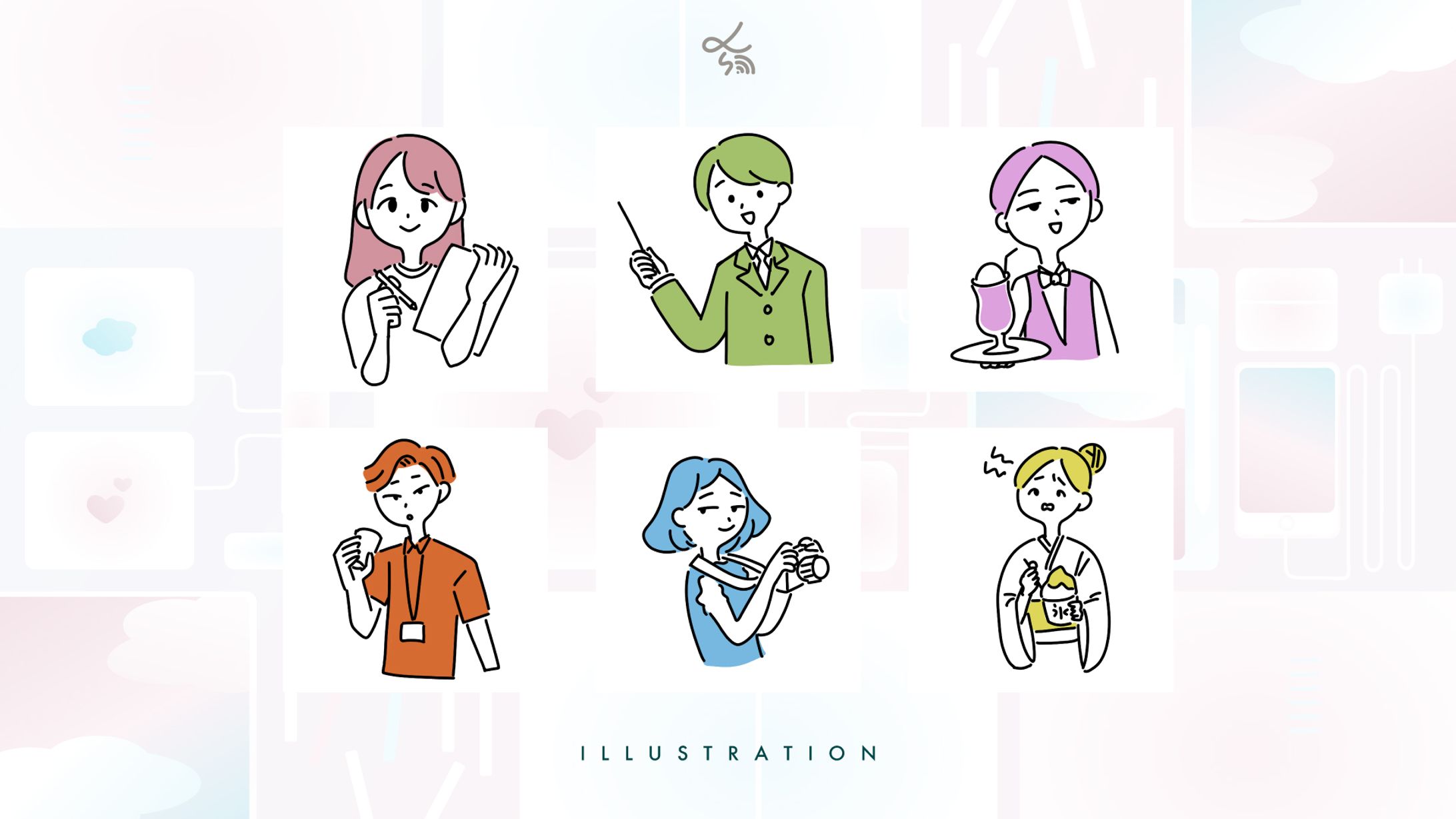 ゆる似顔絵_自主制作-1