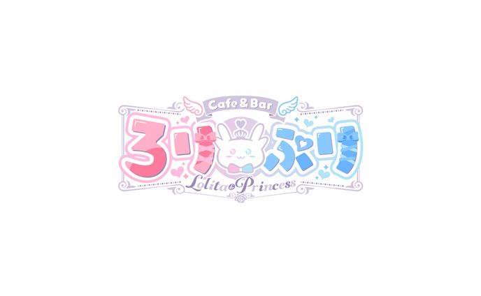 ロリプリ Lolita&Princess様 ロゴデザイン