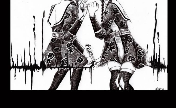 chapter.5 貪り合う月