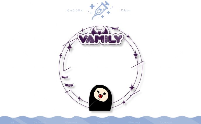 Vam様 アイコンリング
