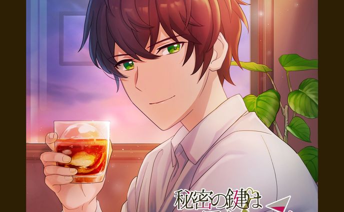 2018年、cdジャケット