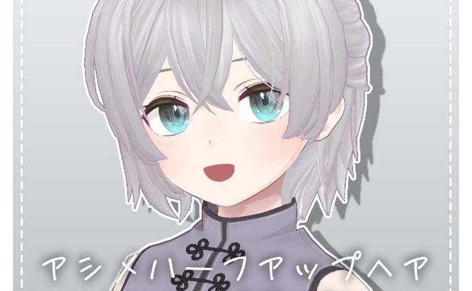 フリーター、fa