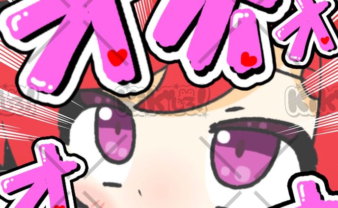 チャミさんメンシスタンプ