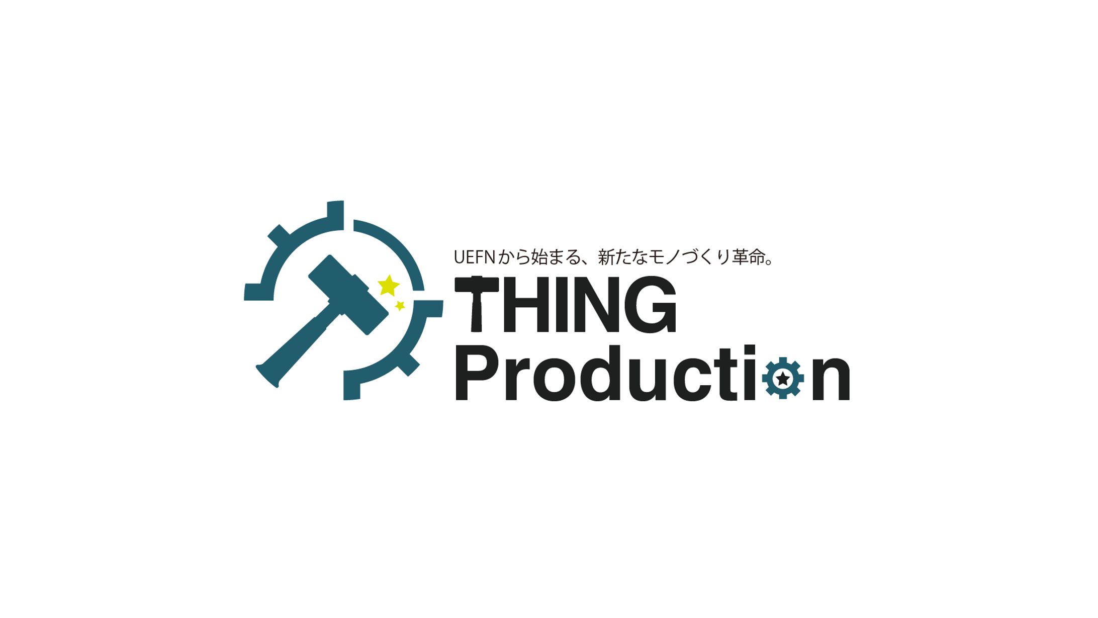 Thing Production様宛｜ロゴデザイン-1