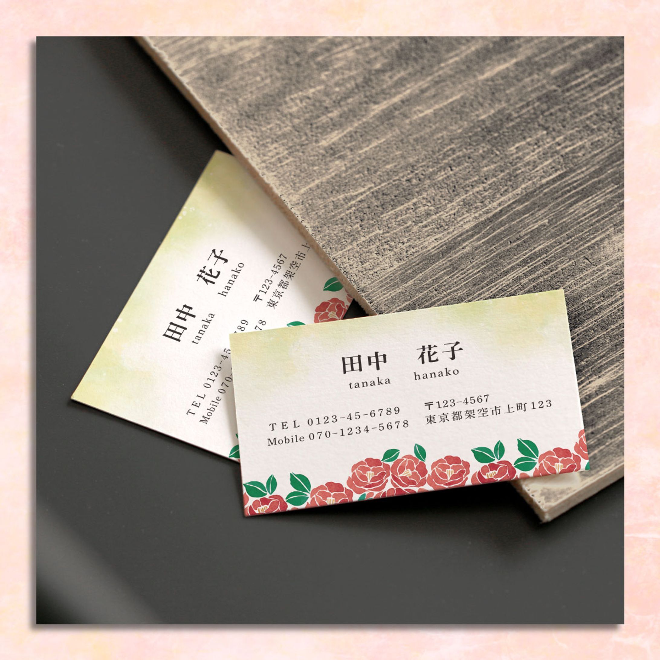 名刺デザイン-1