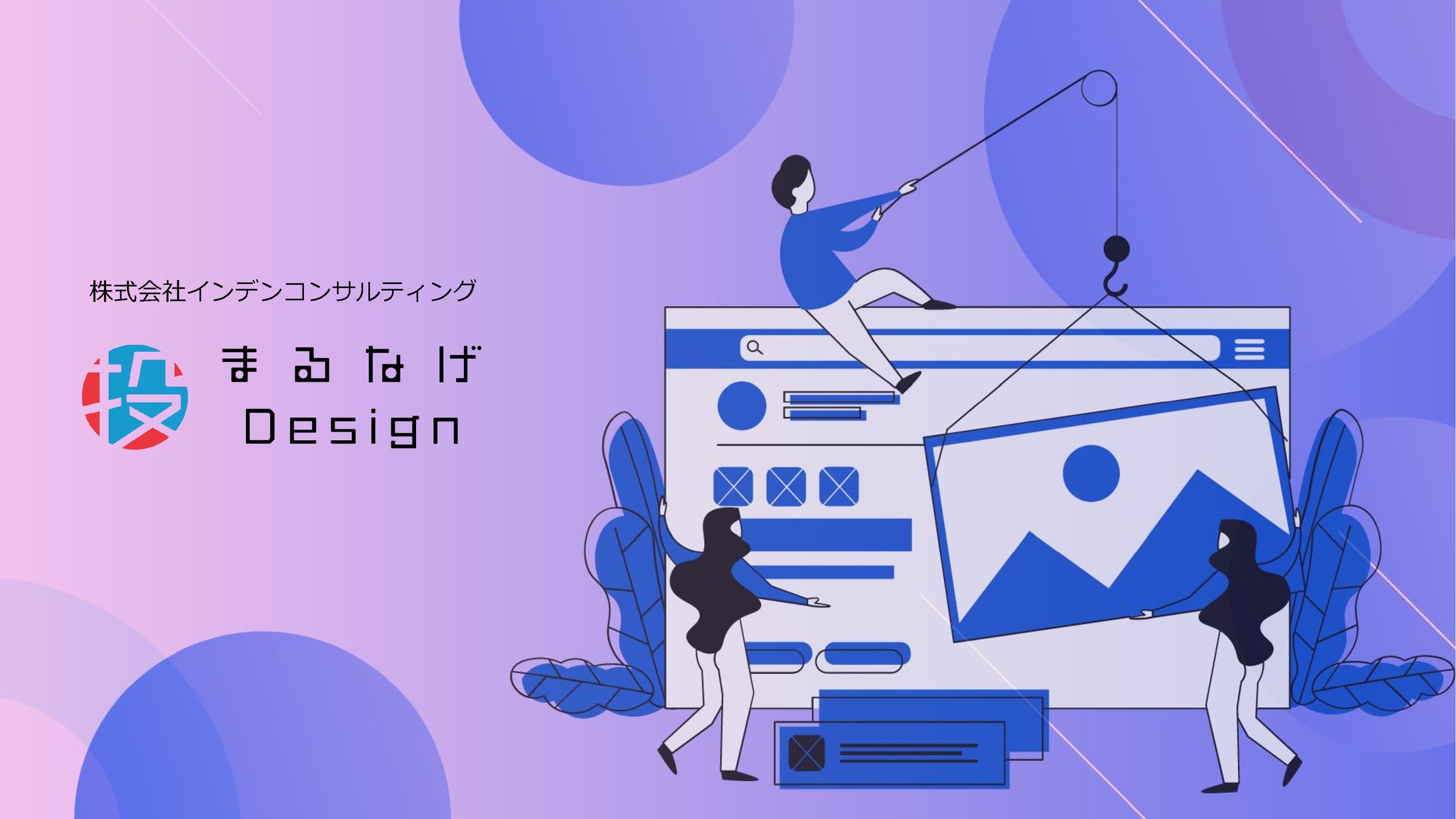 PowerPoint-1