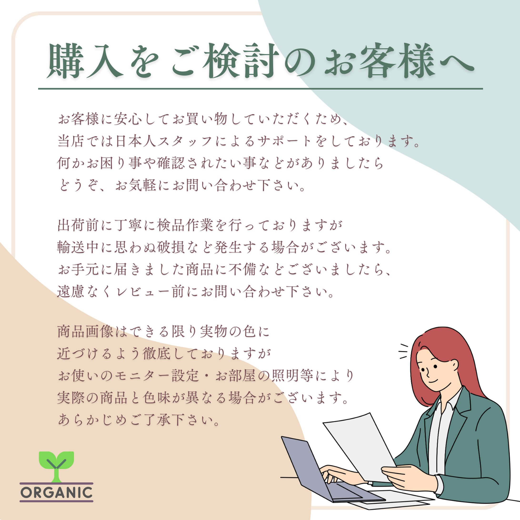 商品サムネイル-1