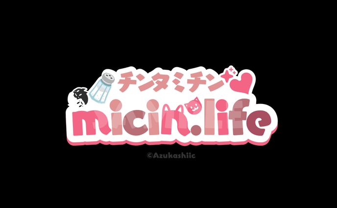 🩷🧂 Chyntami Cinta's Website Logo