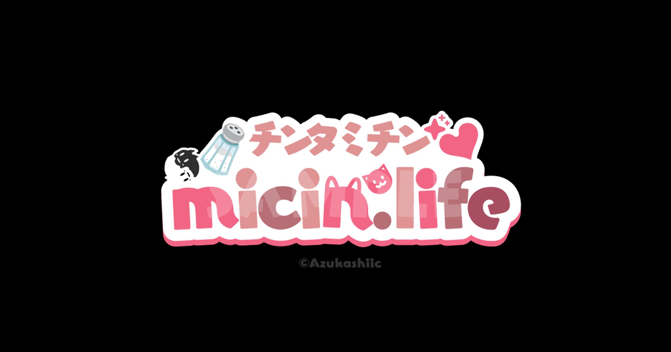 🩷🧂 Chyntami Cinta's Website Logo-1