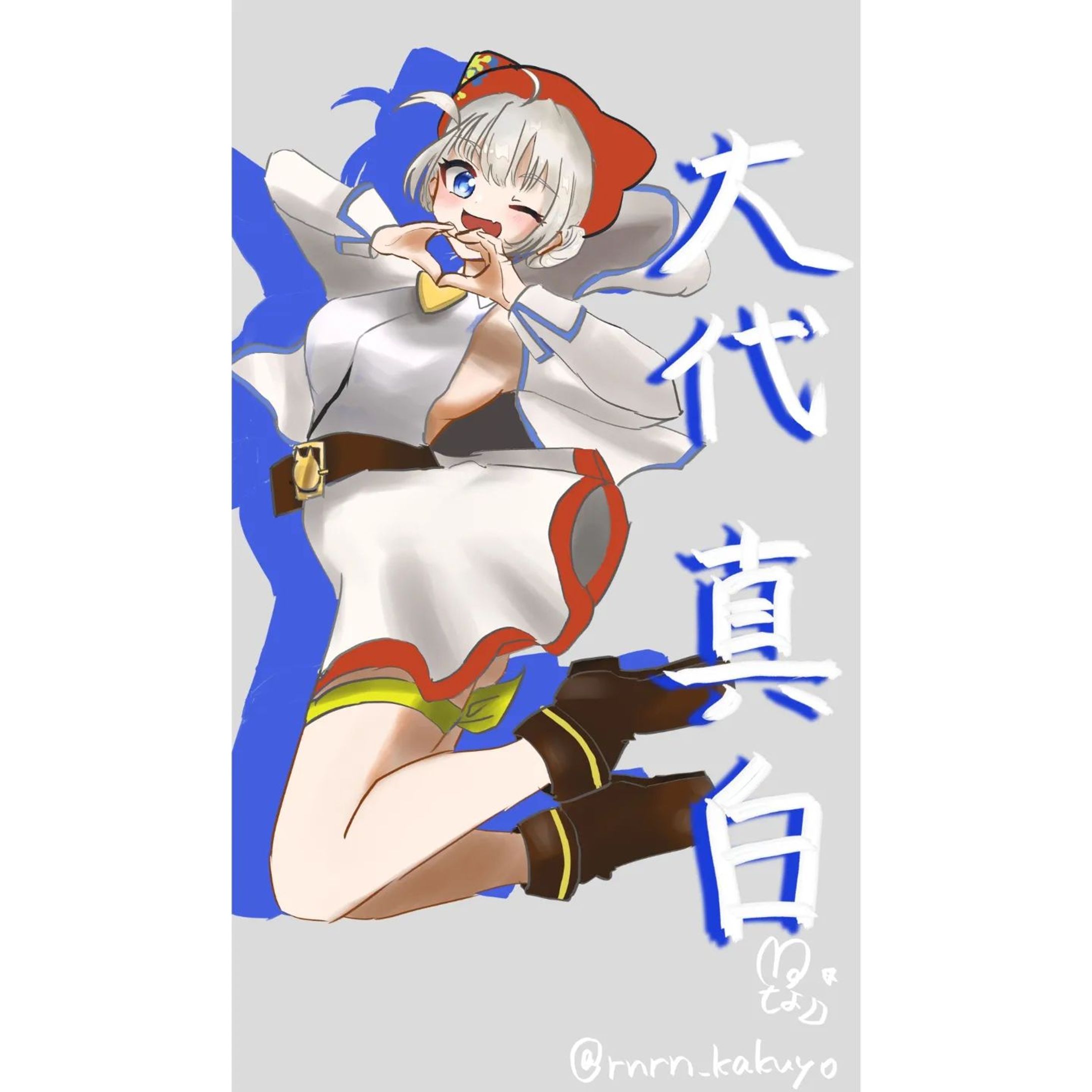 アイドルなましろんが見たい

🤍🖌🤍

#あおぎり高校美術部 
#大代真白-1
