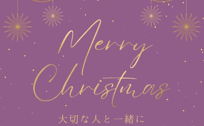 広告バナー/クリスマス向けバナー