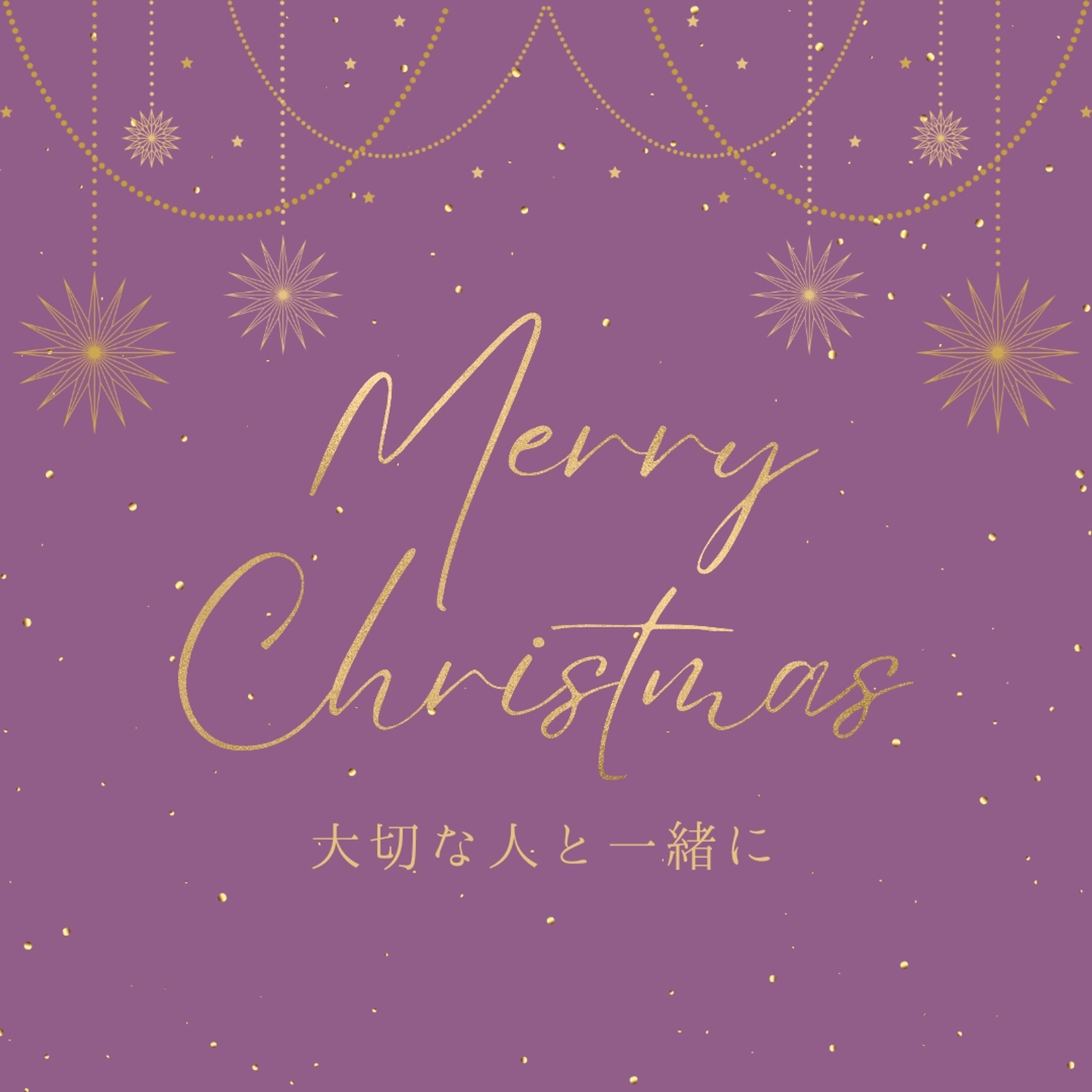 広告バナー/クリスマス向けバナー-1