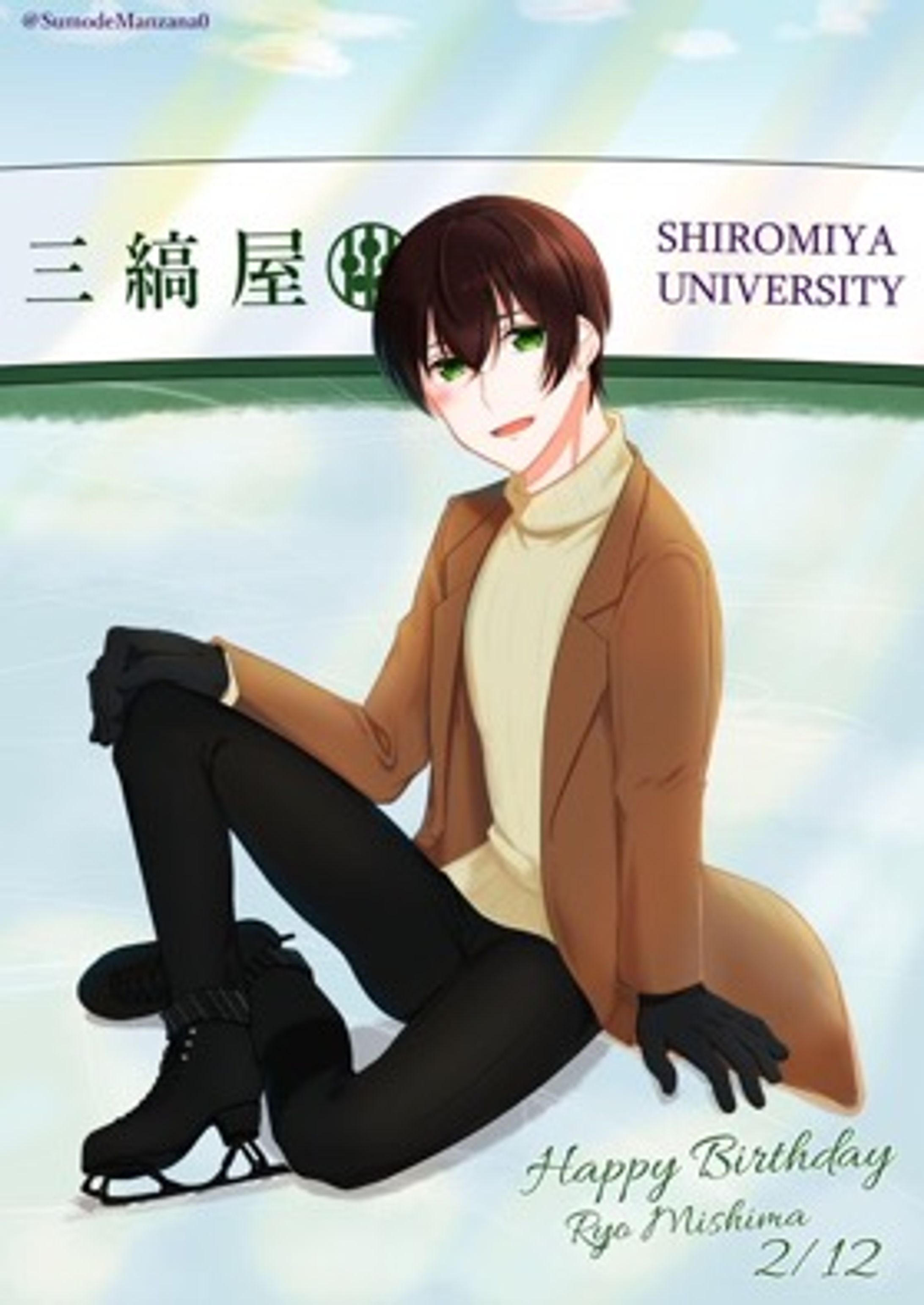 7E74B68D 2B3D 4D53 AF75 7371C19510B4-1