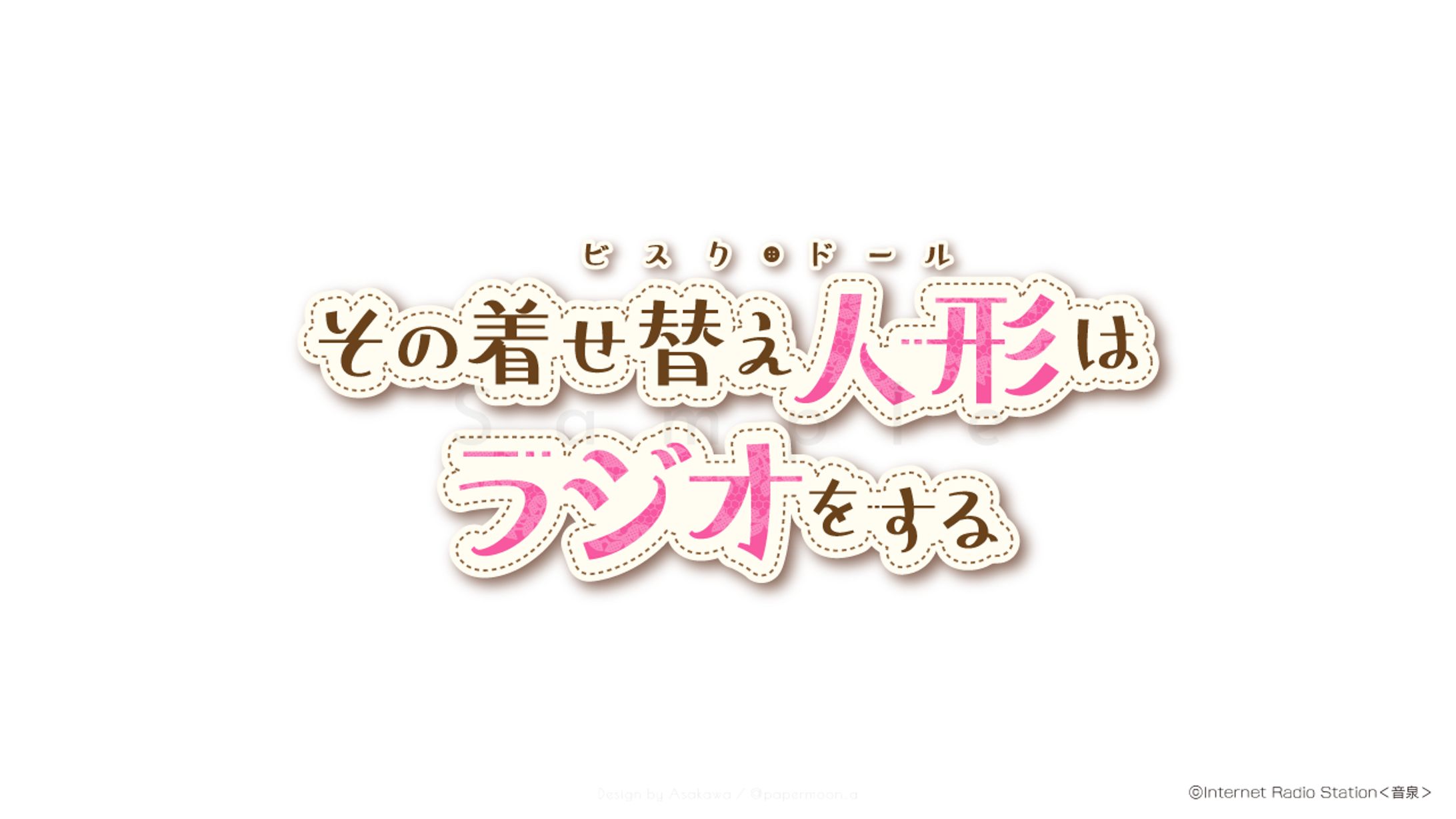 logo&banner desgin//work-1