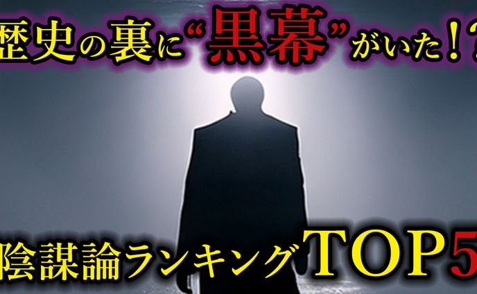 仮想サムネイル（YouTube）