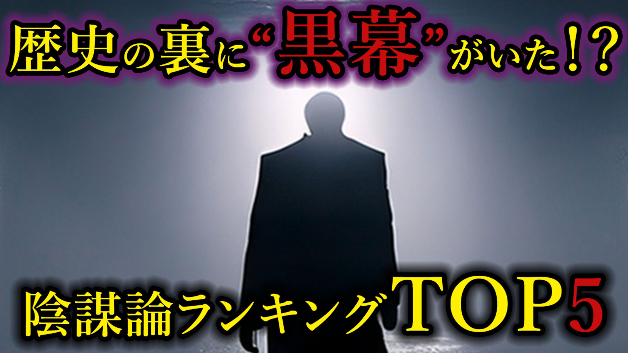 仮想サムネイル（YouTube）-1