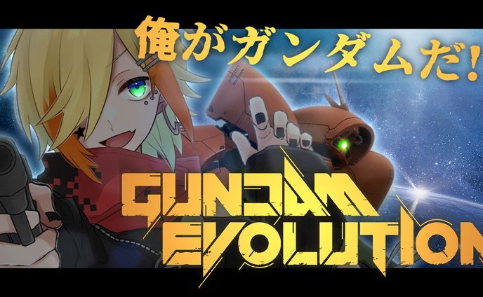 ご依頼、サムネイル作成