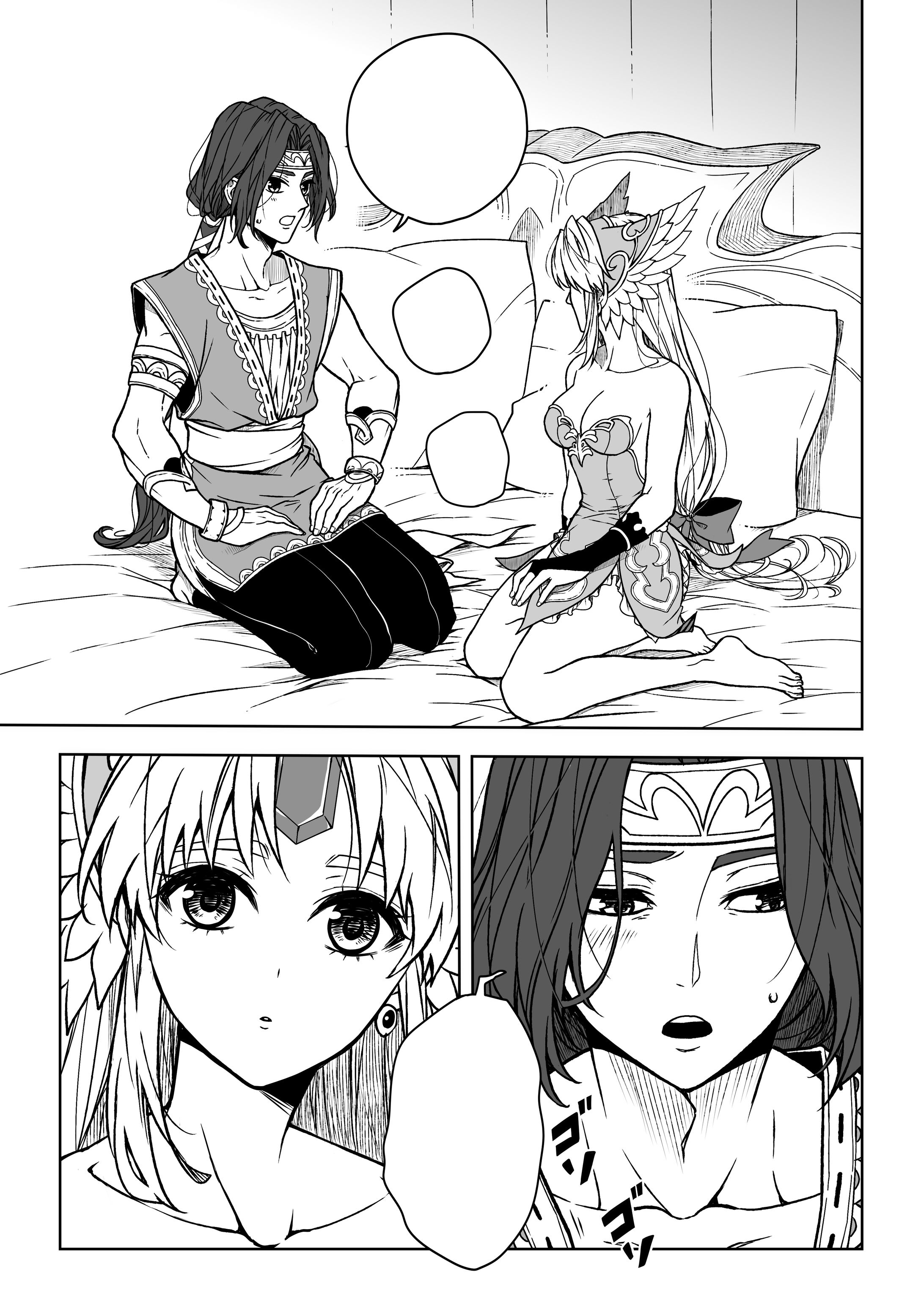 【二次創作 / 漫画】2022-1