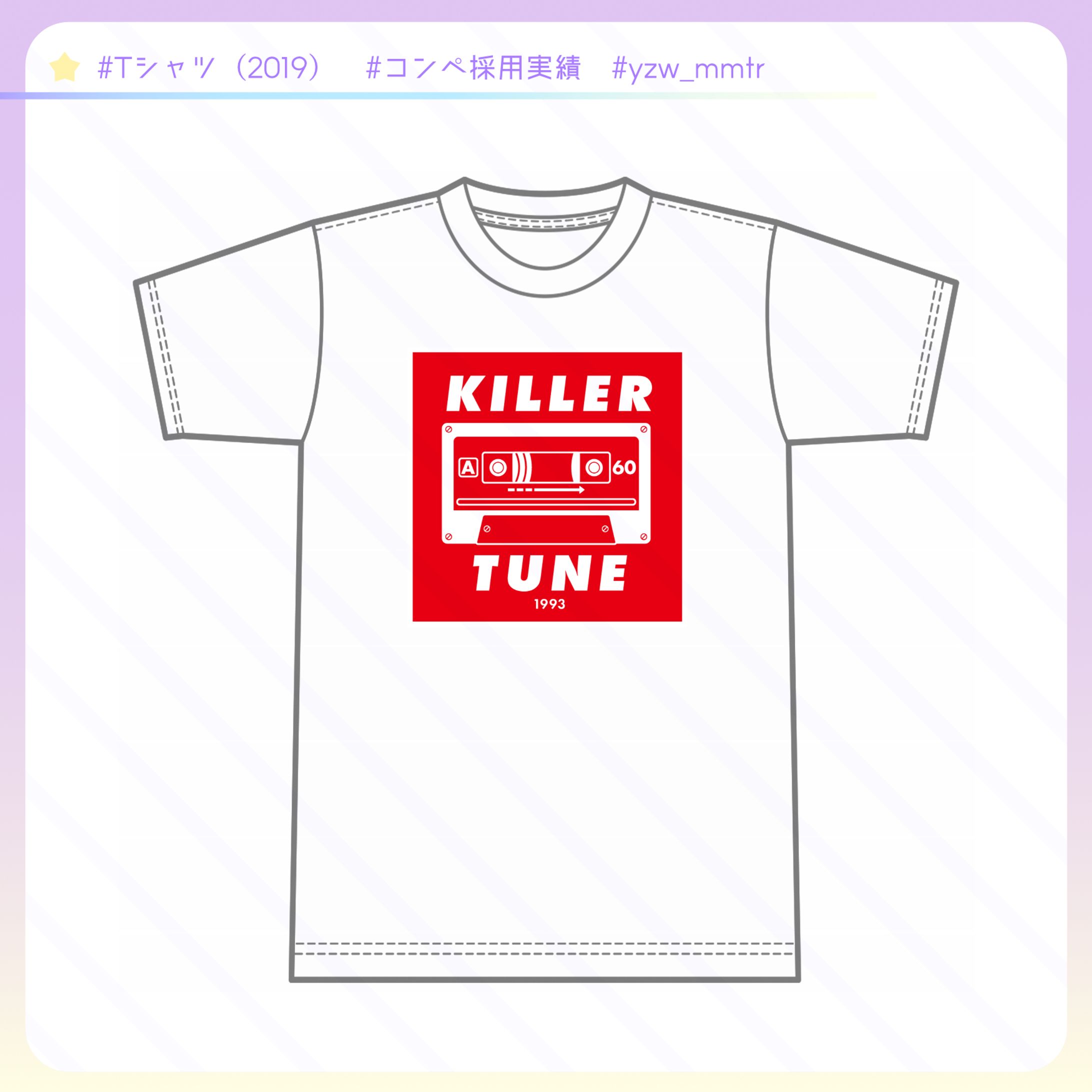 ざ・Tシャツ展採用作品-1
