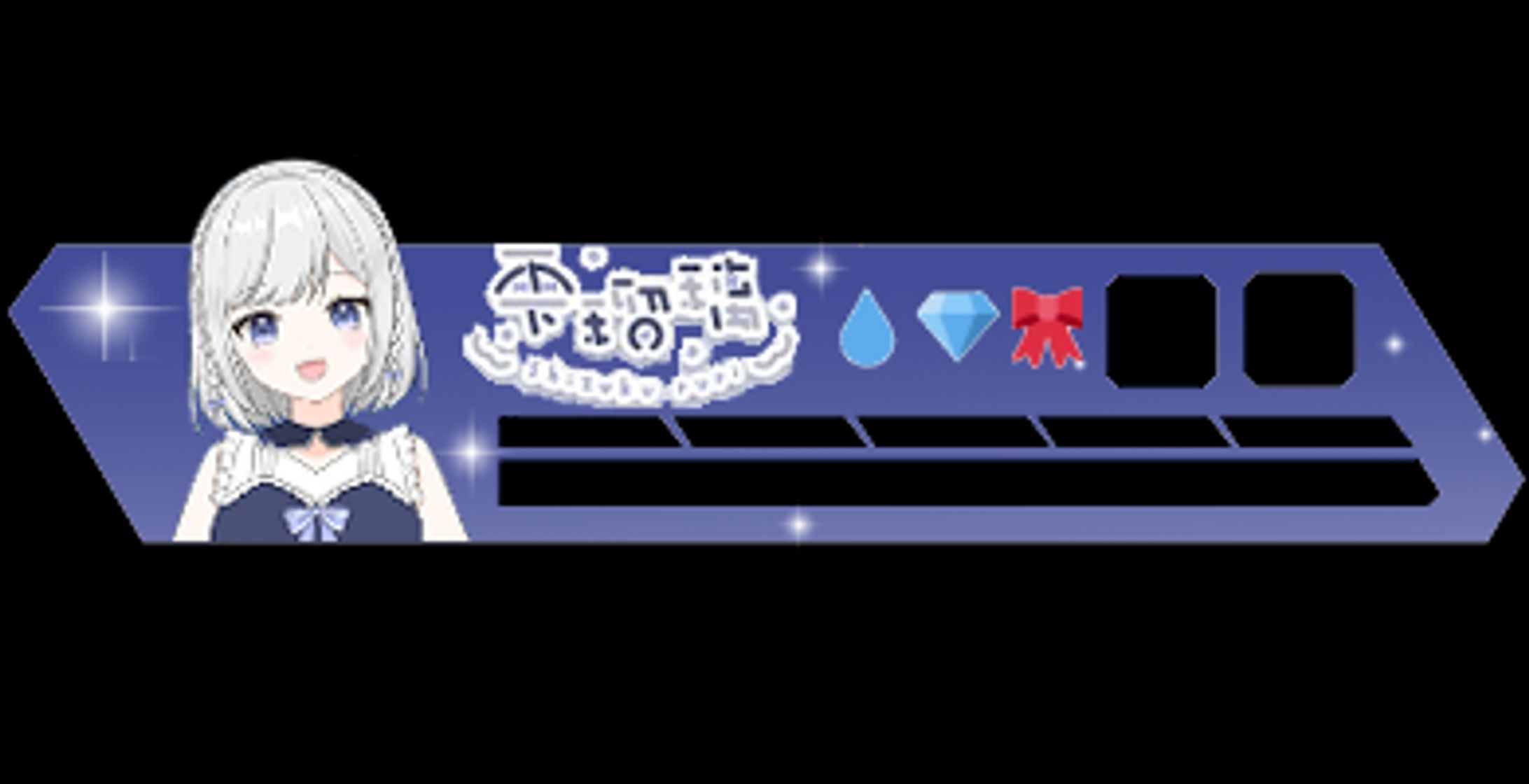 雫 瑠璃さん APEXオーバーレイ-1