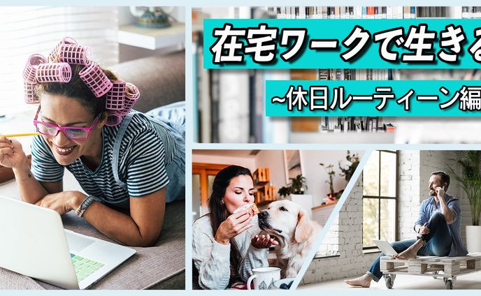 いらすと、2023
