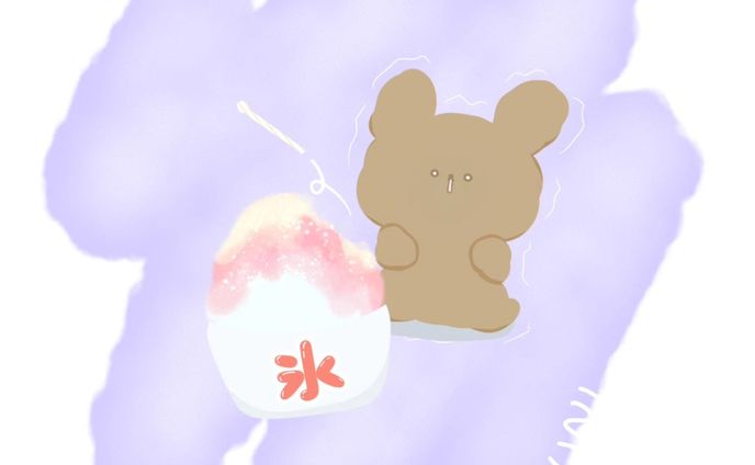 ⁡⁡あたまキーンなるやつ🍧⁡
⁡
⁡いちご×れんにゅうがすき😘 ⁡
⁡⁡⁡
⁡
⁡#かき氷の日⁡⁡
⁡
⁡￣￣￣￣￣￣￣￣￣￣￣￣￣￣￣￣￣￣⁡⁡
⁡NEWイラスト・オリジナルグッズ
【800円以上で送料無料🌼】
▼
@anohi000⁡⁡
⁡⁡
気軽にフォローしてください🤍
⁡⁡
￣￣￣￣￣￣￣￣￣￣￣￣￣￣￣￣￣￣⁡
 #今日は何の日
⁡#オリジナルグッズ  #ハンドメイド  #シール  #ステッカー #いらすとぐらむ #ゆるイラスト  #かき氷  #かわいいイラスト  #シンプルイラスト  #癒しイラスト #トイプードル #ひよこ⁡  #文房具  #文具 #雑貨 #手帳  #BASE #포창 #문구사장 #Illustrator⁡ #animal