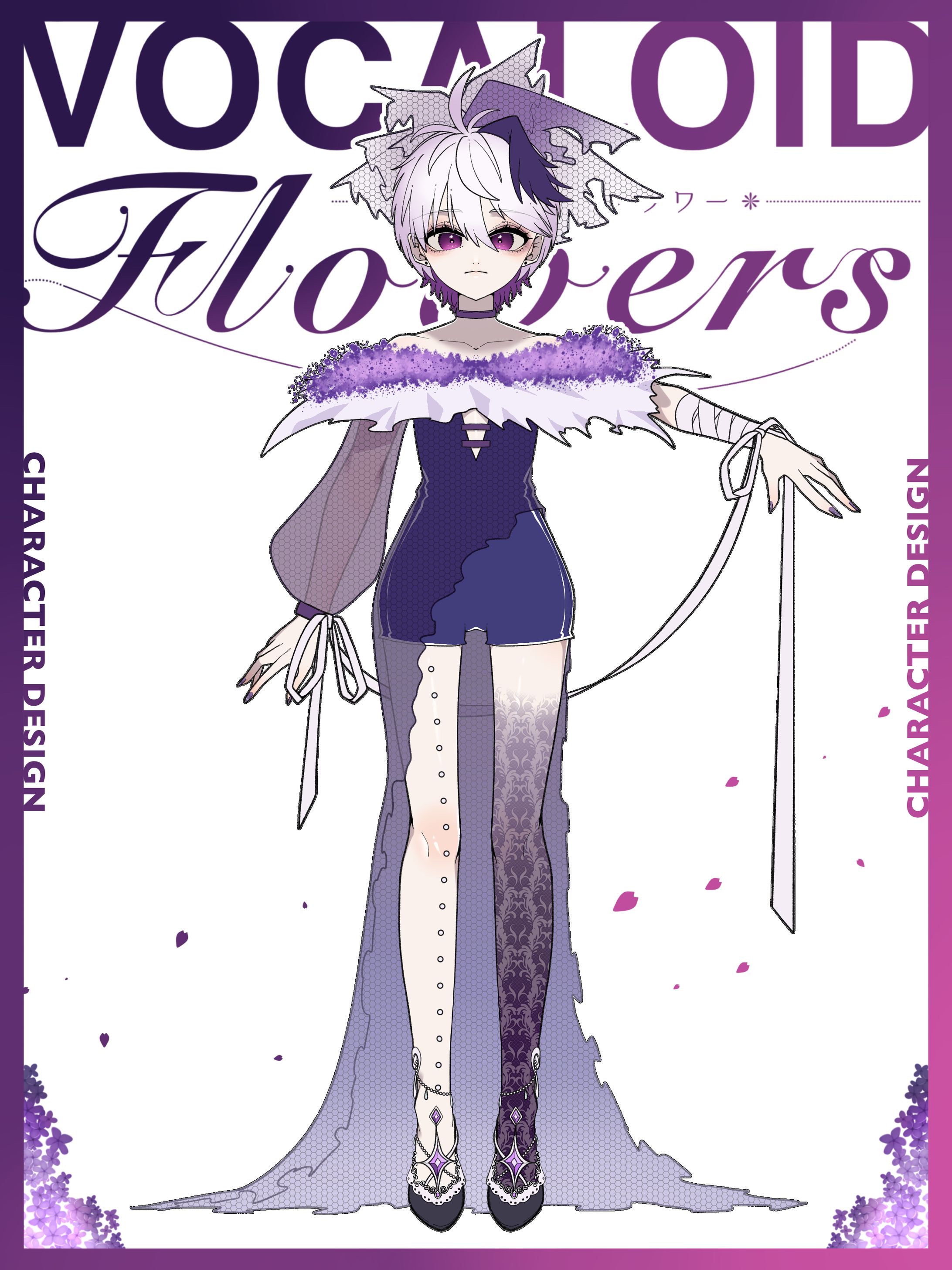 ボカロ 二次創作-1