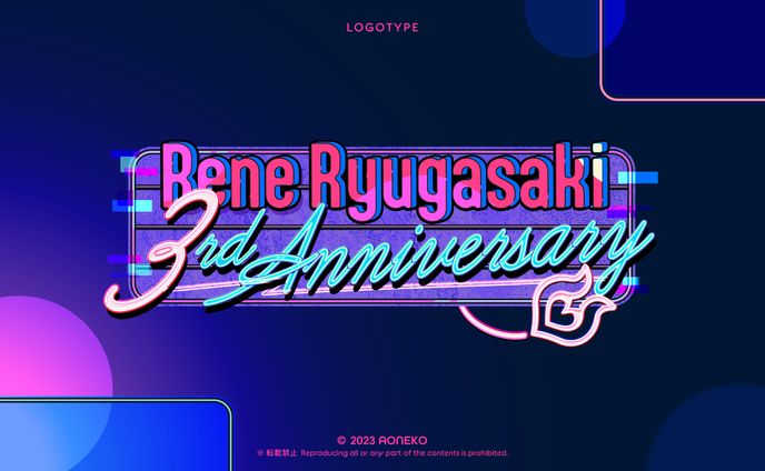 龍ヶ崎リン様　３周年サムネ用ロゴ
