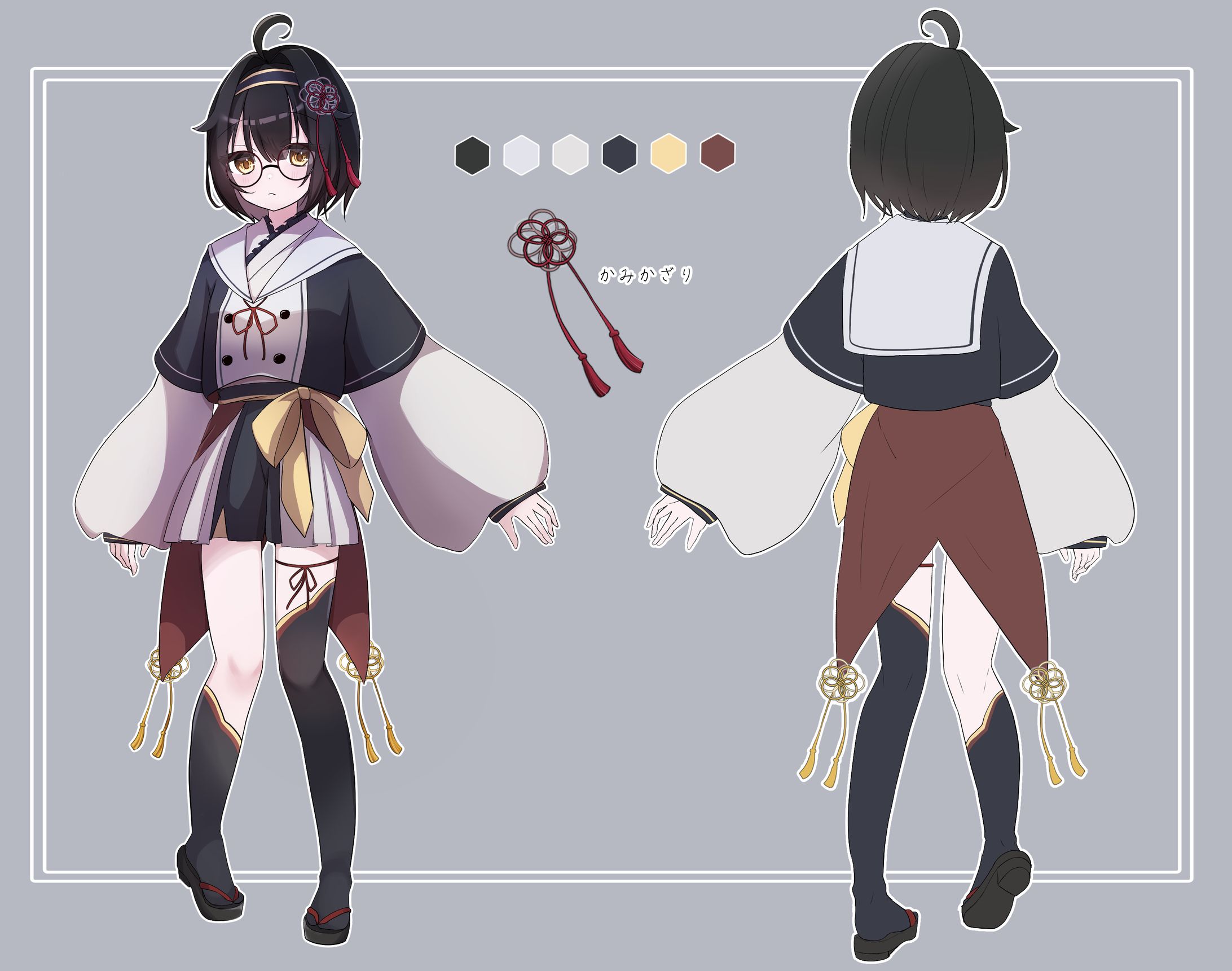 OCの立ち絵デザイン-1