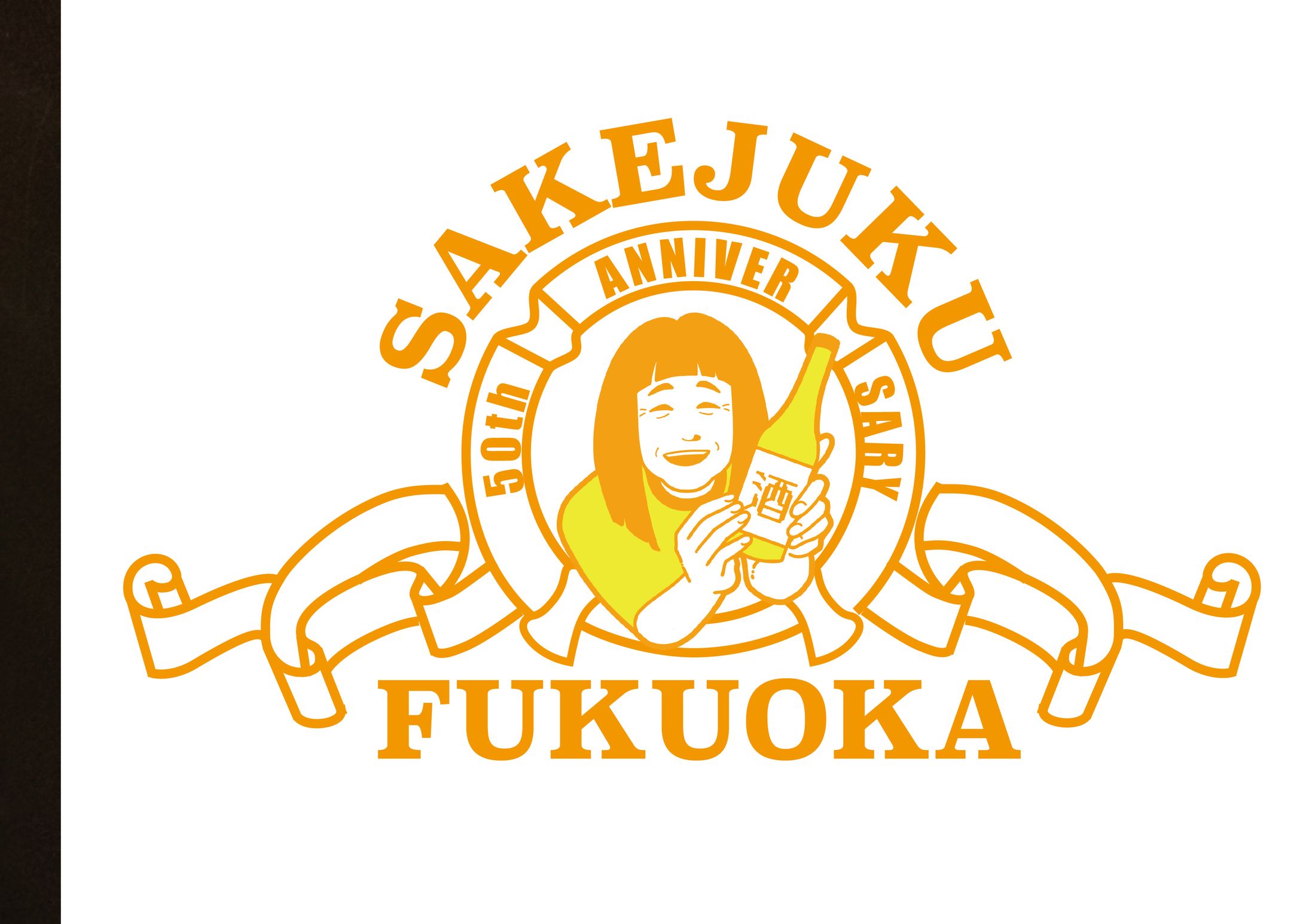 クラウドファンディング用グッズデザイン-1