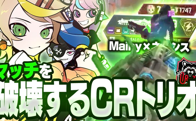 mainy様宛 サムネイル