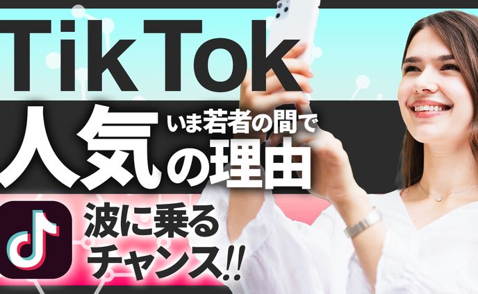 vtuber、エンタメサムネイル