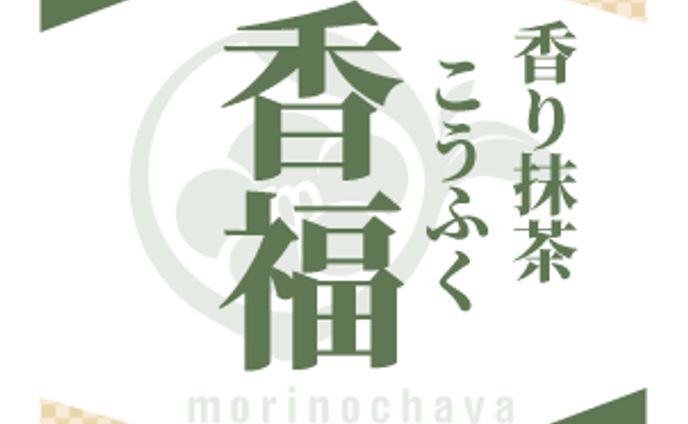 シールデザイン