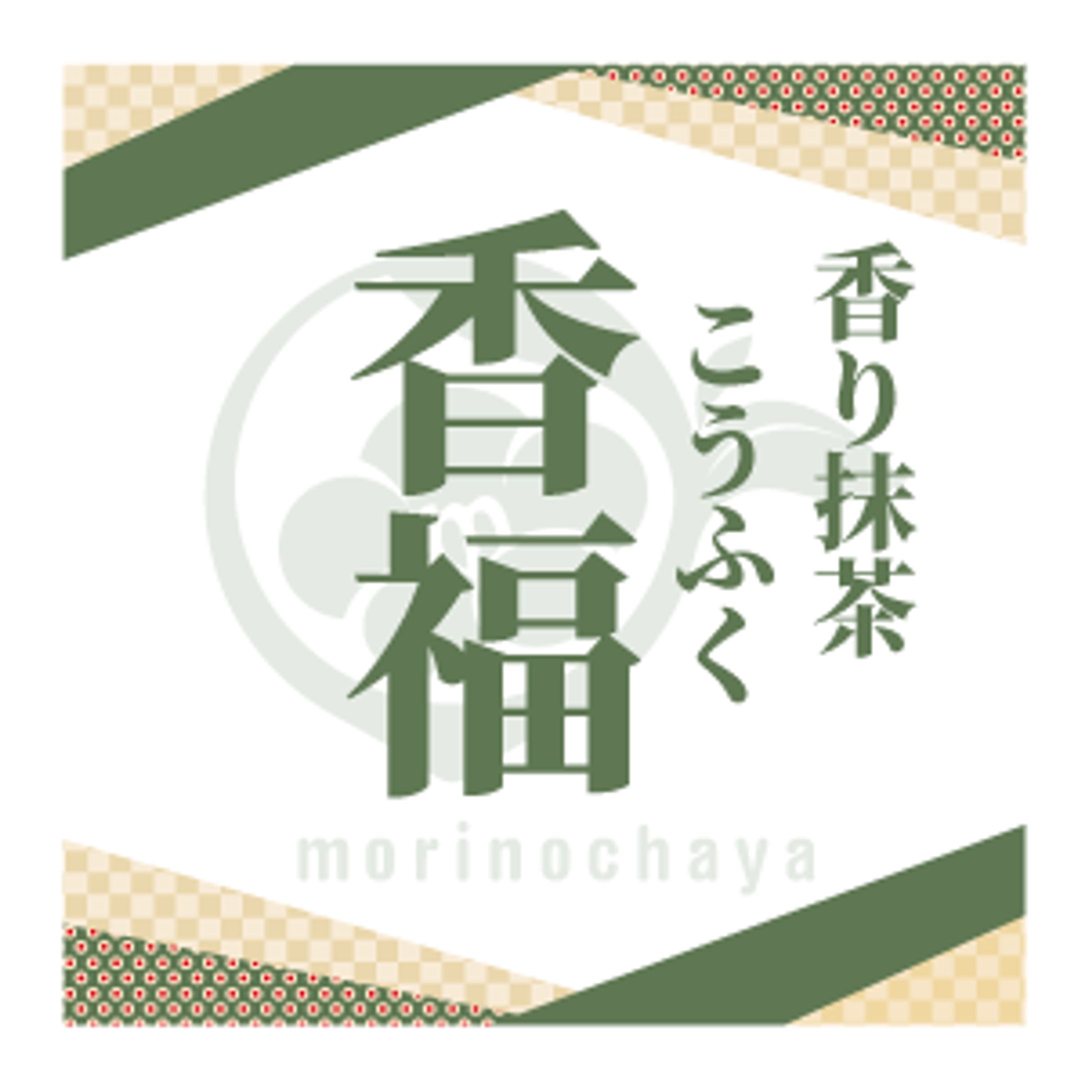 シールデザイン-1