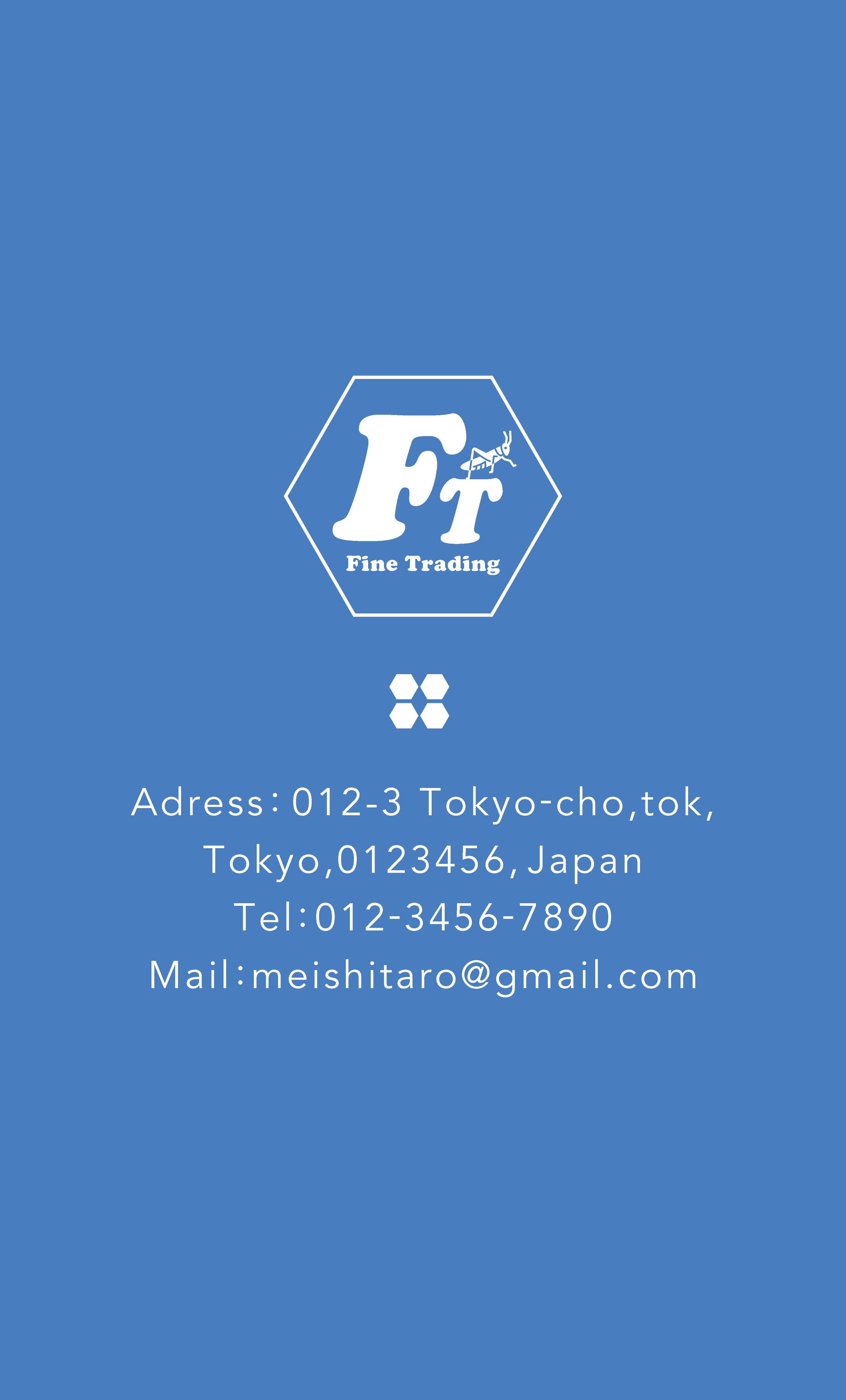 【名刺】ビジネス系-1